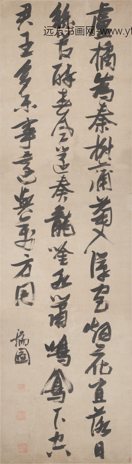 张瑞图_行书李白宫中行乐词轴