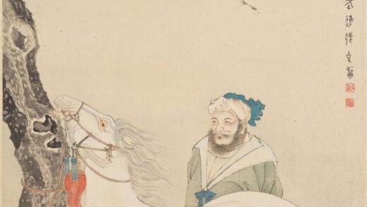 张石园 临赵孟頫人马图轴.jpg