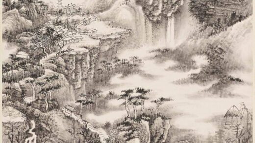 张石园 仿髡残山水图轴.jpg