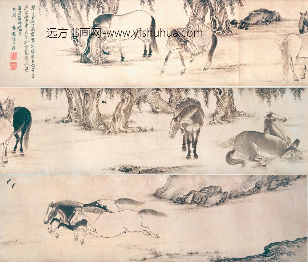 张穆_八骏图卷