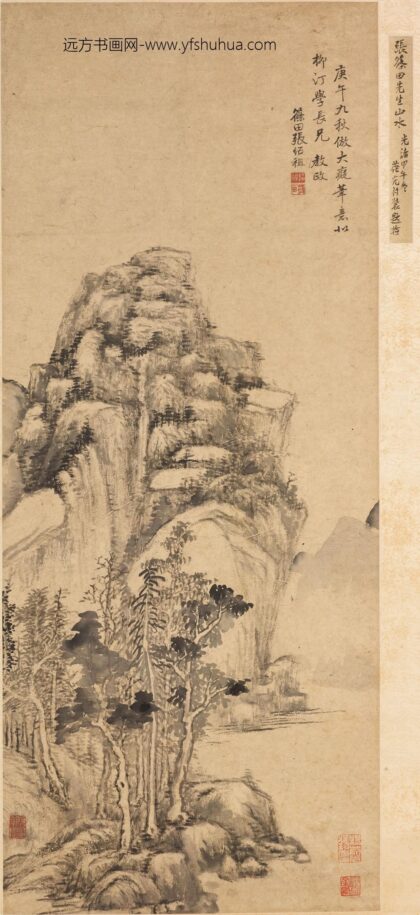 张绍祖 仿大痴山水图轴.jpg