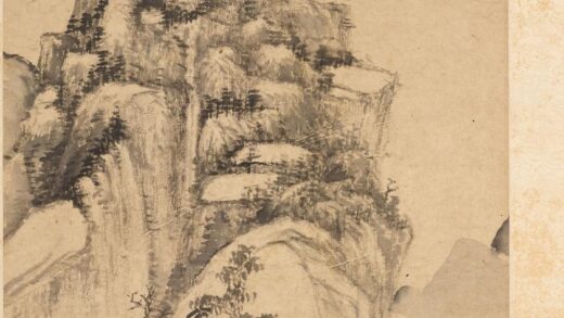 张绍祖 仿大痴山水图轴.jpg