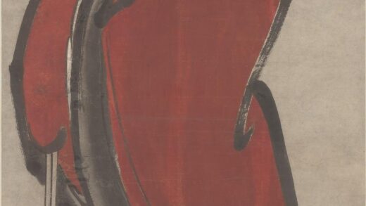 张翀 张天师像图轴.jpg