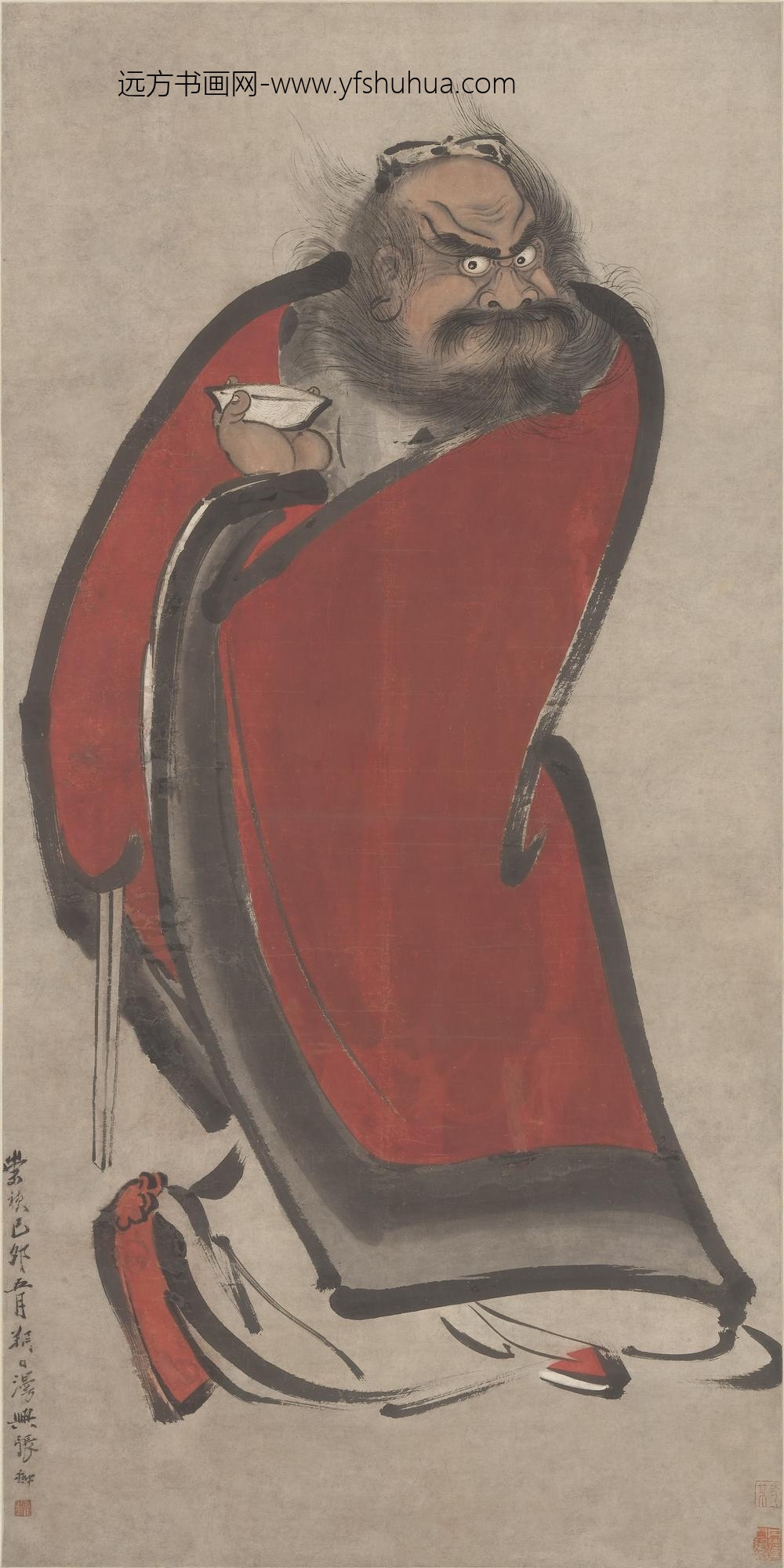 张翀_张天师像图轴