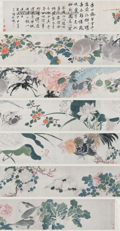 张翀 杂画卷.jpg