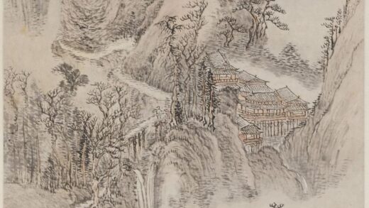 张翥 山水图轴.jpg