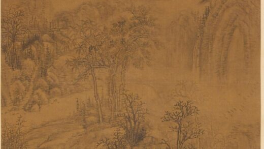 张芸 山水图轴.jpg