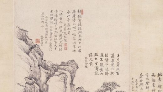 张若澄 松涧鸣泉图轴.jpg