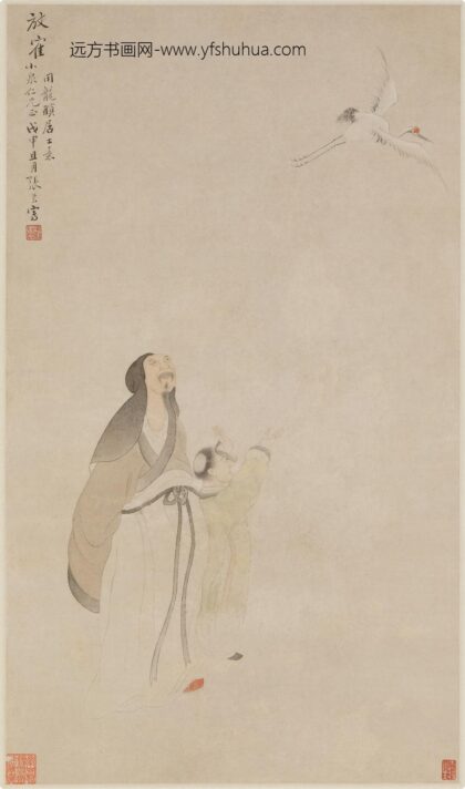 张荣 放鹤图轴.jpg