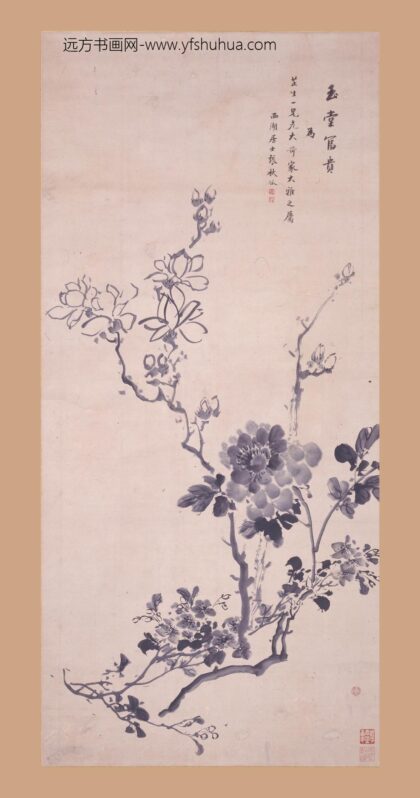 张莘（张昆） 玉堂富贵图轴.jpg