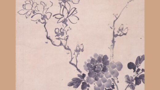 张莘（张昆） 玉堂富贵图轴.jpg