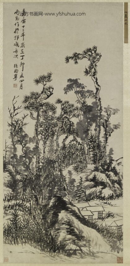 张赐宁 密林书屋图轴.jpg