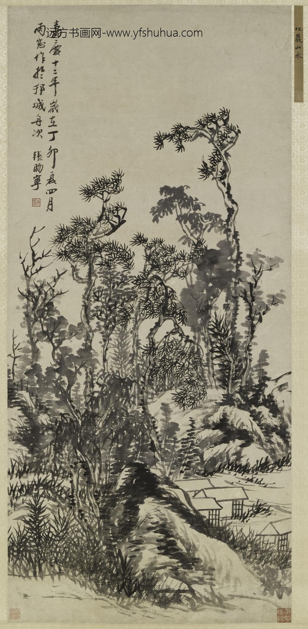 张赐宁_密林书屋图轴