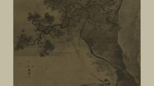 张路 溪山泛艇图轴.jpg