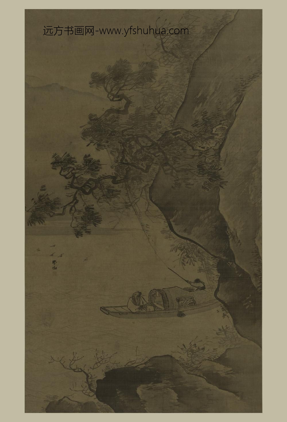 张路_溪山泛艇图轴