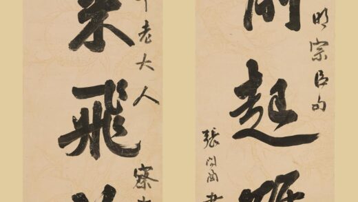 张问陶 行书五言联.jpg