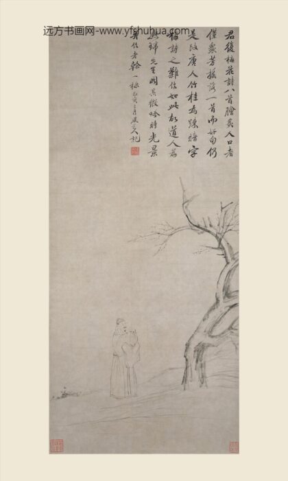 张风 吟梅图轴.jpg