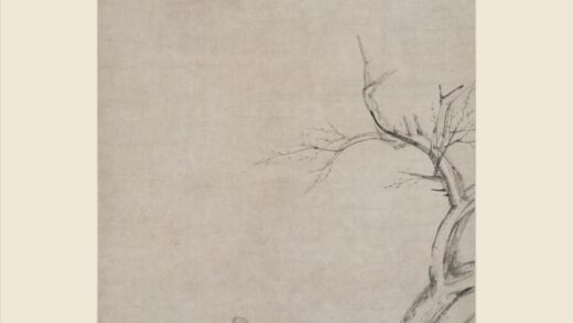 张风 吟梅图轴.jpg