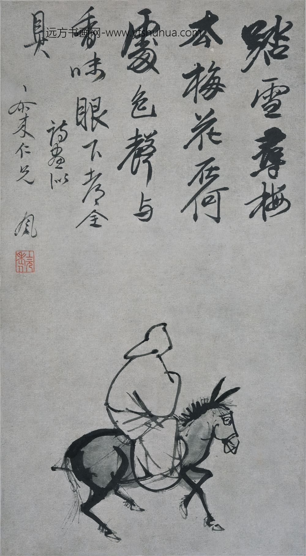 张风_踏雪寻梅图轴