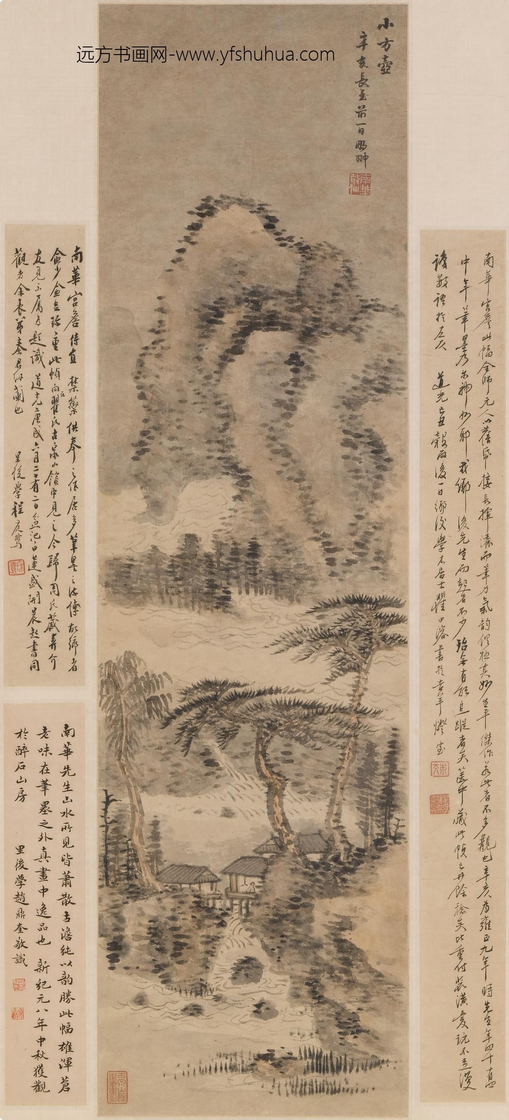 张鹏翀_云山松泉图轴