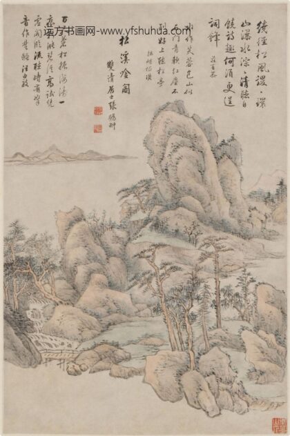 张鹏翀 松溪金阁图轴.jpg