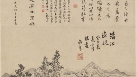 张鹏翀 清江渔艇图轴.jpg