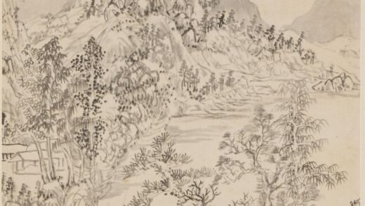 张鹏翀 烟外芙蓉图轴.jpg