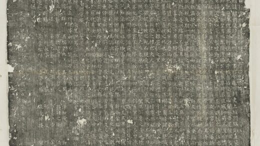 張師儒墓誌 0.jpg