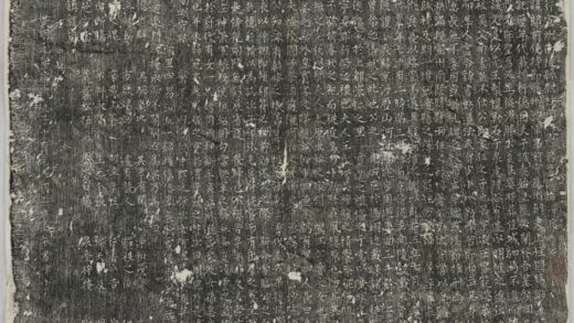 張師儒墓誌 0.jpg