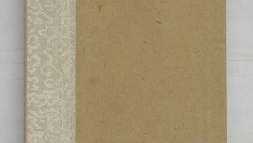 張承基造像記 0.jpg