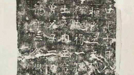 張桓氏造像記 0.jpg