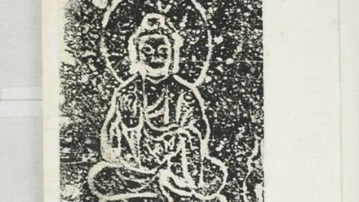 強獨樂造像碑 0.jpg