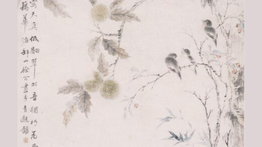 徐冈 秋晓翠羽图轴.jpg