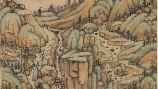 徐坚 山水图轴.jpg