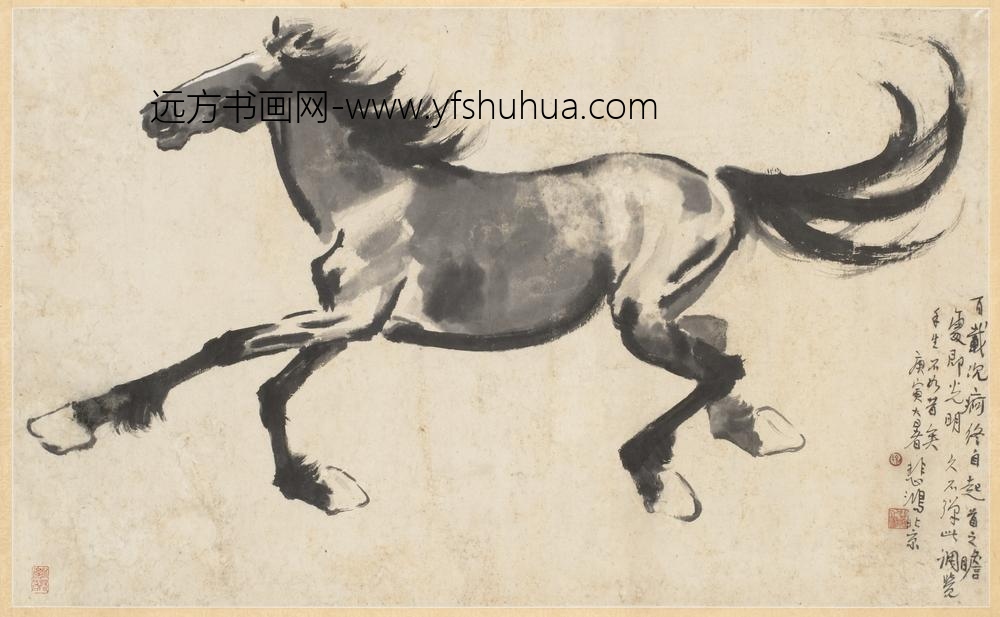 徐悲鸿_奔马图横披