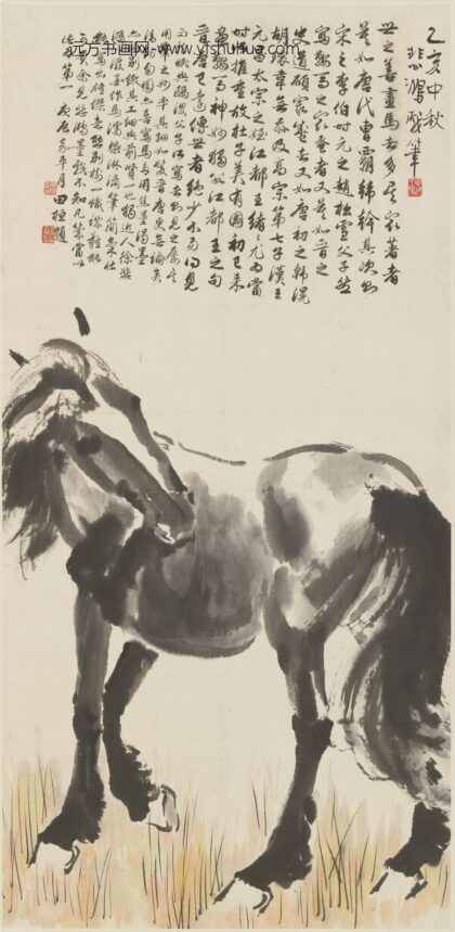 徐悲鸿 憩马图轴.jpg