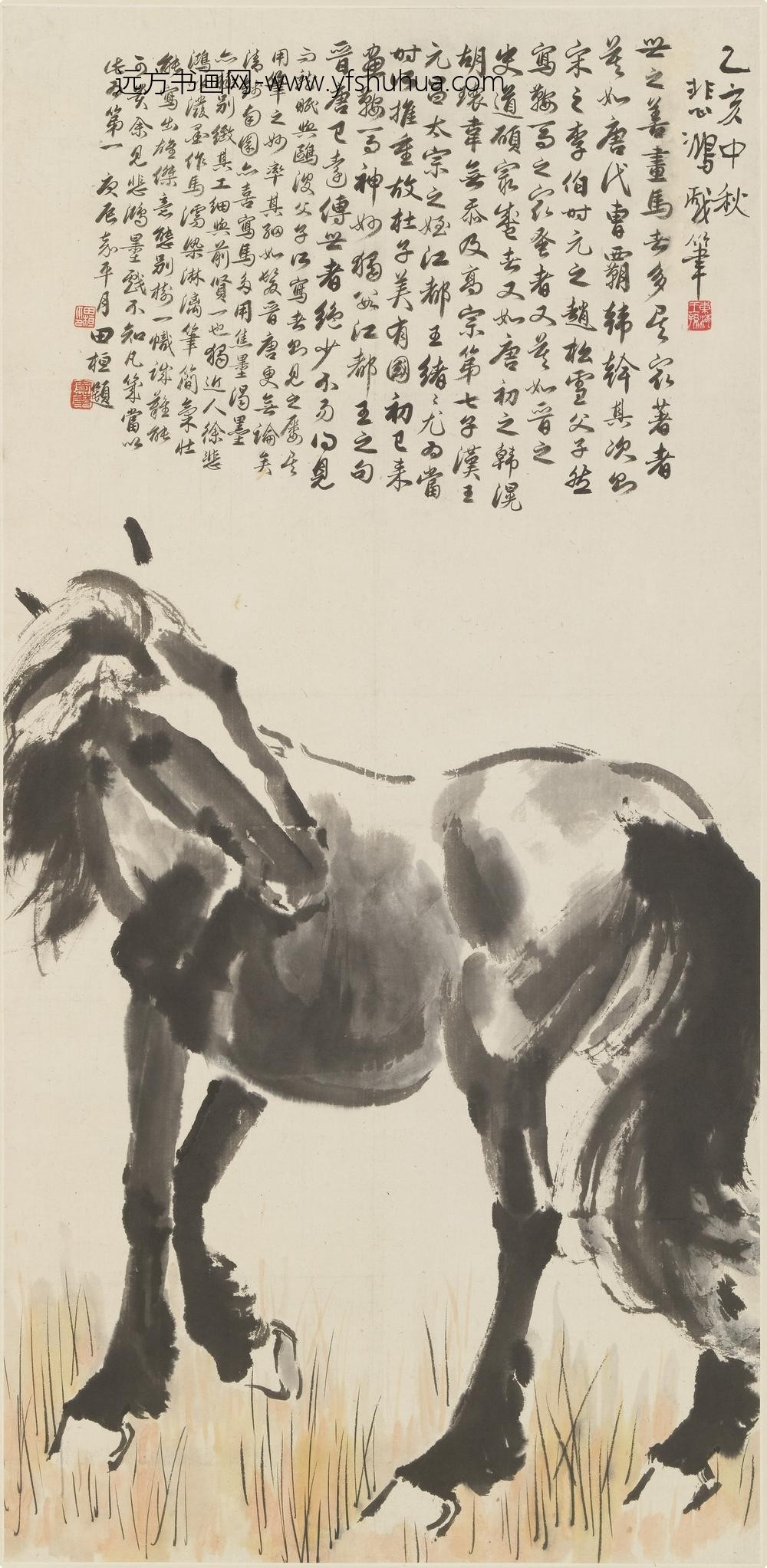 徐悲鸿_憩马图轴