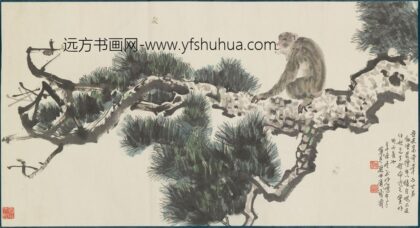 徐悲鸿 松猿轴.jpg