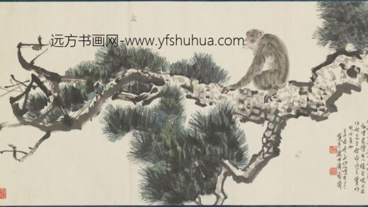 徐悲鸿 松猿轴.jpg