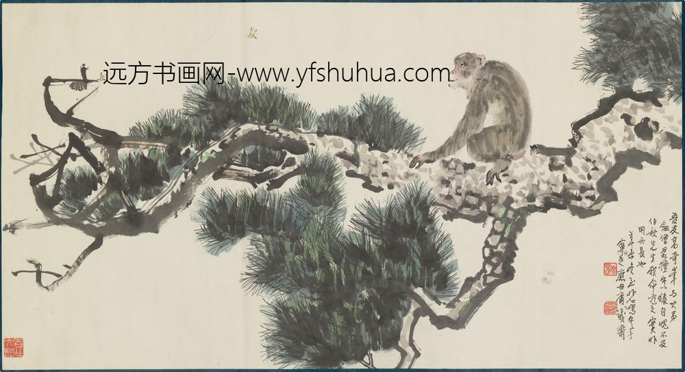 徐悲鸿_松猿轴