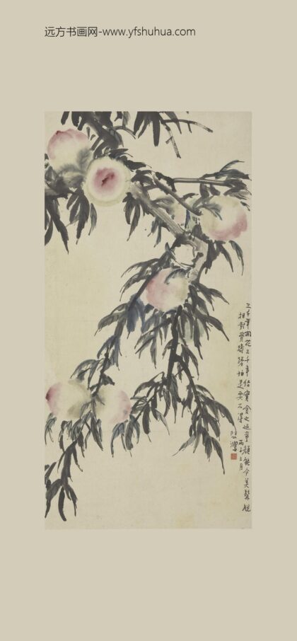 徐悲鸿 桃实图轴.jpg