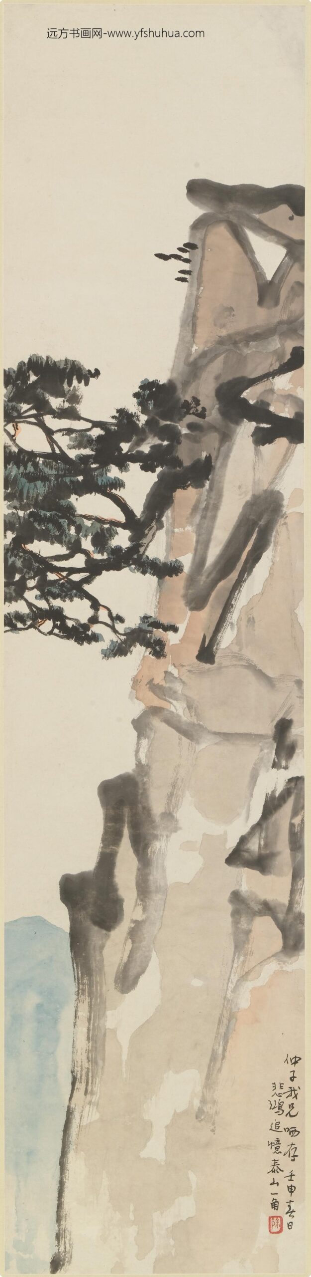 徐悲鸿_泰山一角图轴