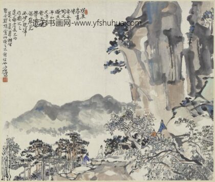 徐悲鸿 游天平山图轴.jpg