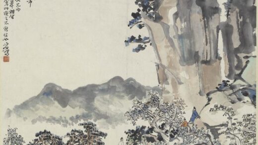 徐悲鸿 游天平山图轴.jpg