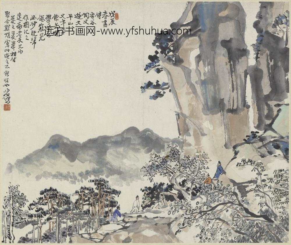 徐悲鸿_游天平山图轴