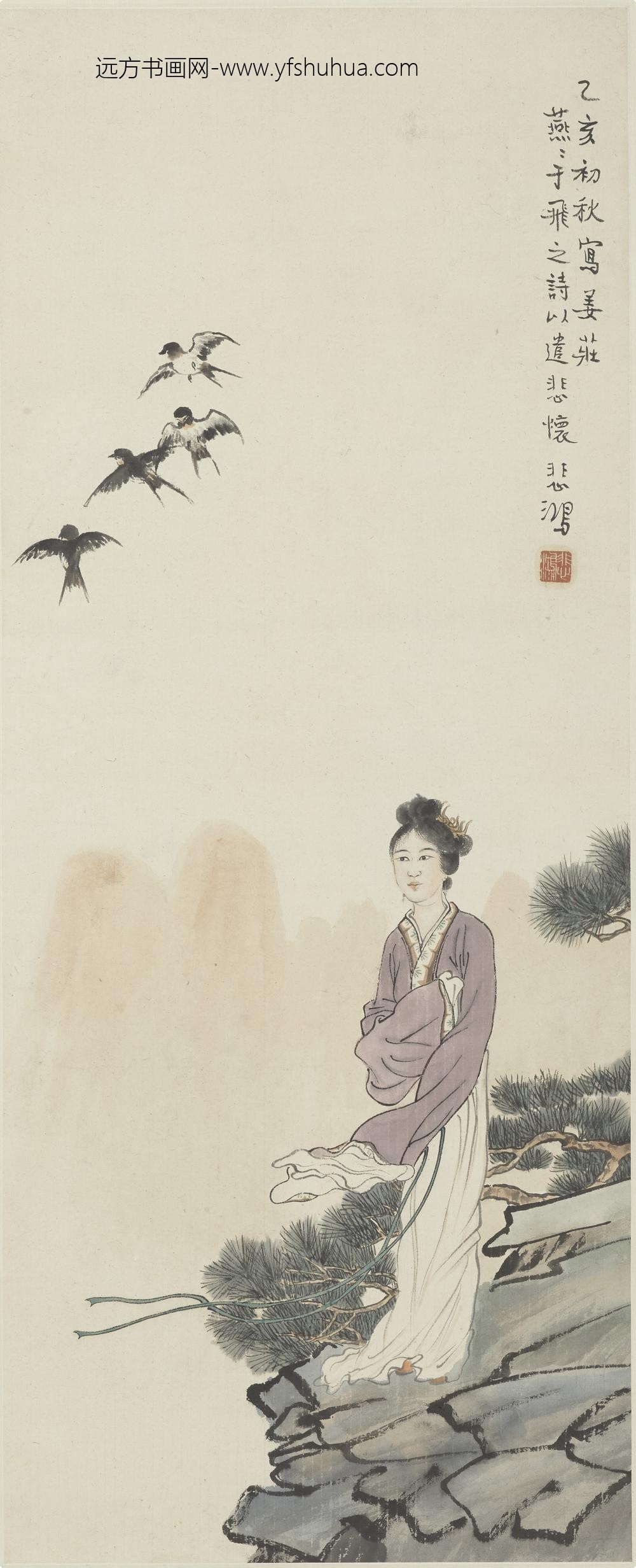 徐悲鸿_燕燕于飞轴