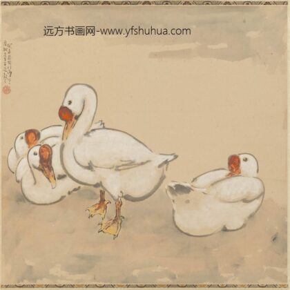 徐悲鸿 群鹅图轴.jpg