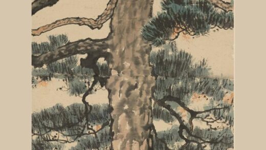 徐悲鸿 苍松图轴.jpg