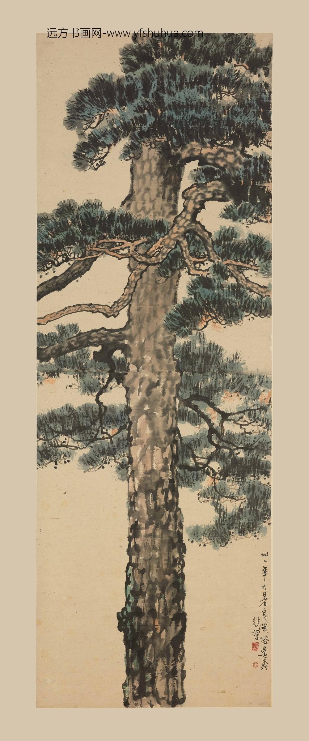 徐悲鸿_苍松图轴