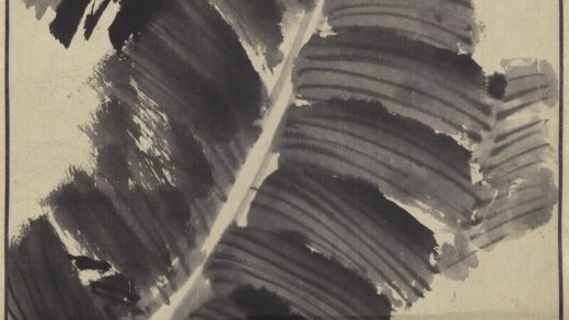 徐悲鸿 蕉叶蜻蜓图轴.jpg